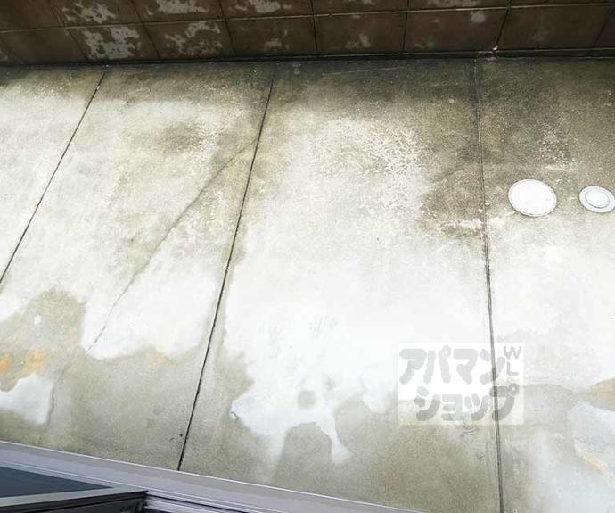 【グレースコート中野】間取