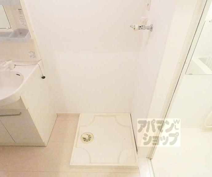 【グレースコート中野】間取