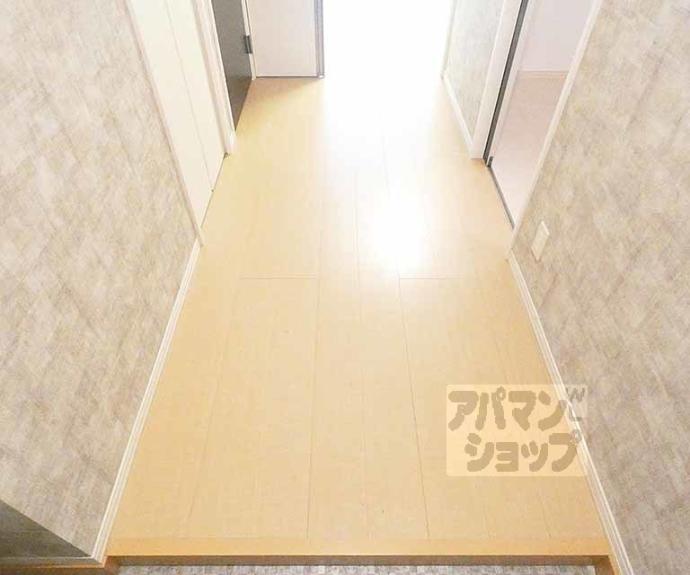 【グレースコート中野】間取