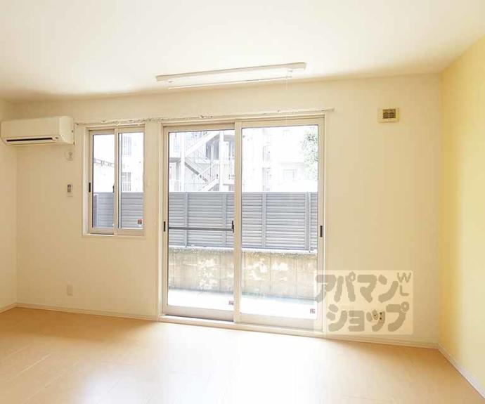 【グレースコート中野】間取