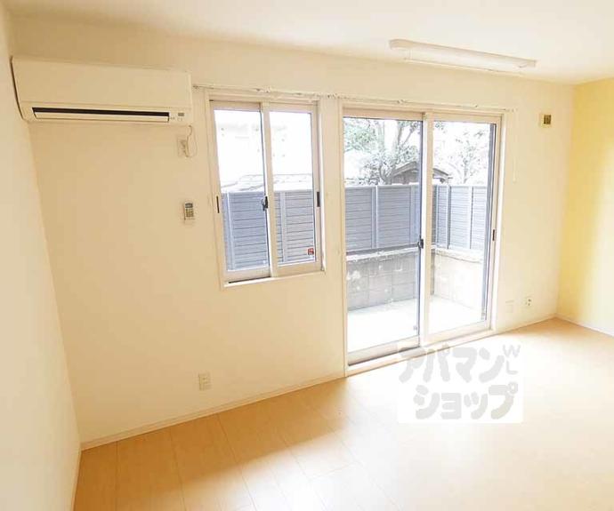 【グレースコート中野】間取