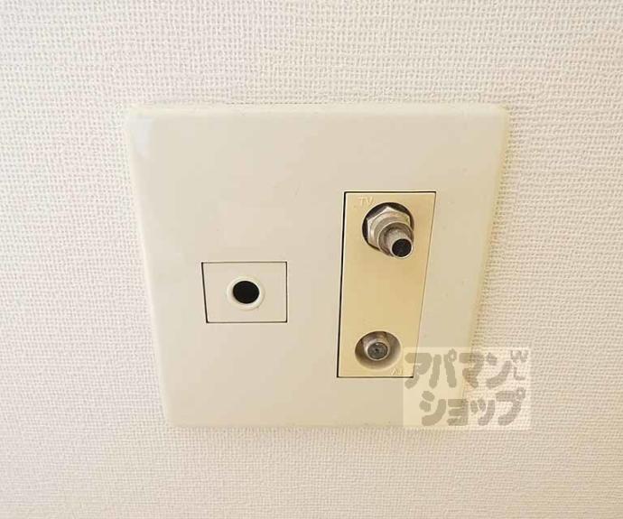 【グレースコート中野】間取