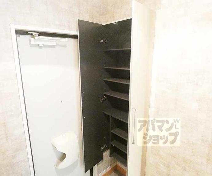 【グレースコート中野】間取