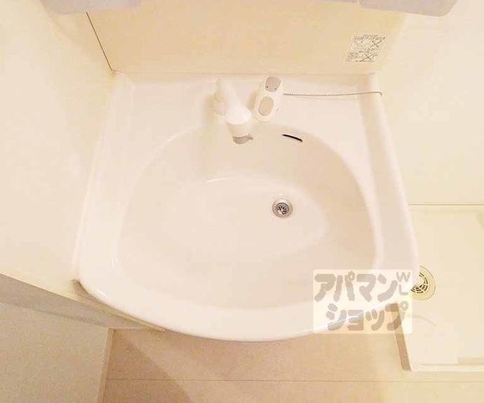 【グレースコート中野】間取