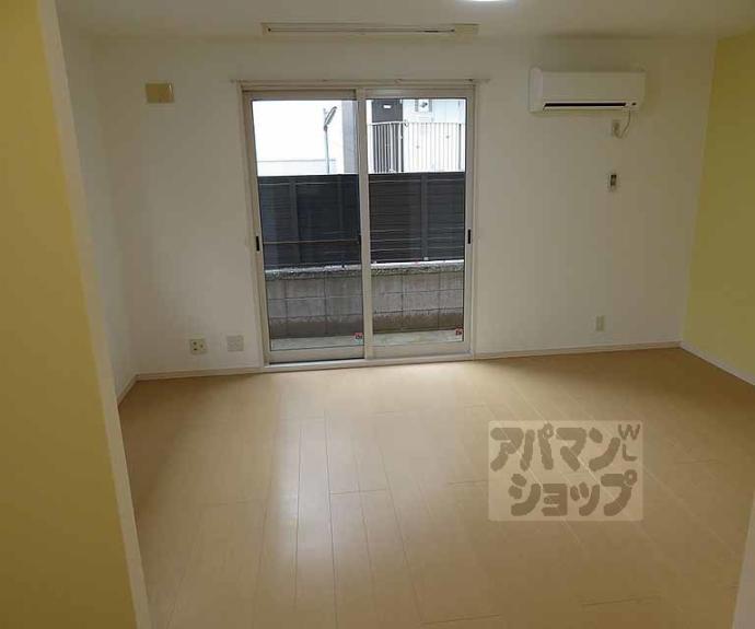 【グレースコート中野】間取