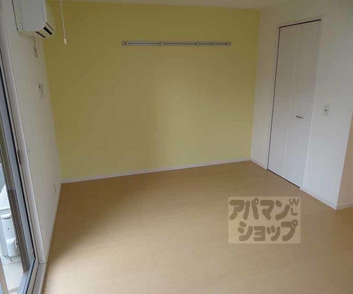 【グレースコート中野】間取