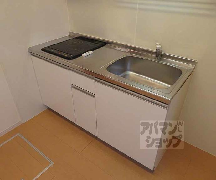 【グレースコート中野】間取