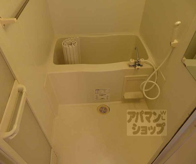 【グレースコート中野】間取