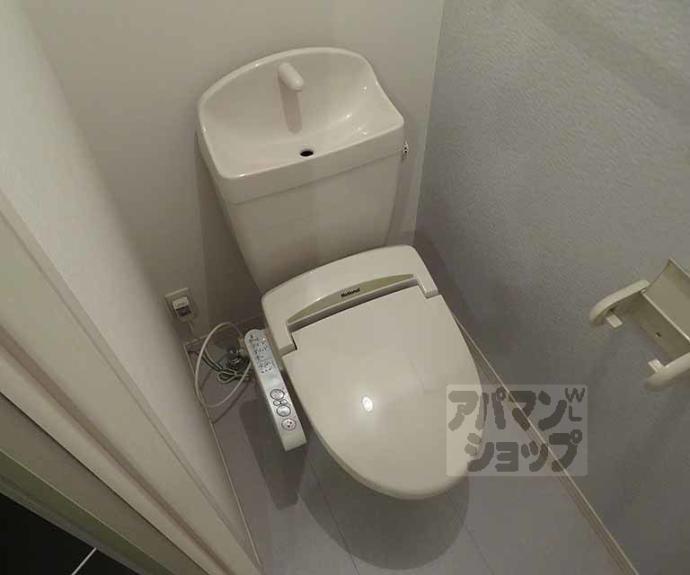 【グレースコート中野】間取