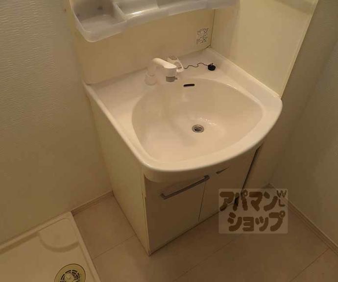 【グレースコート中野】間取