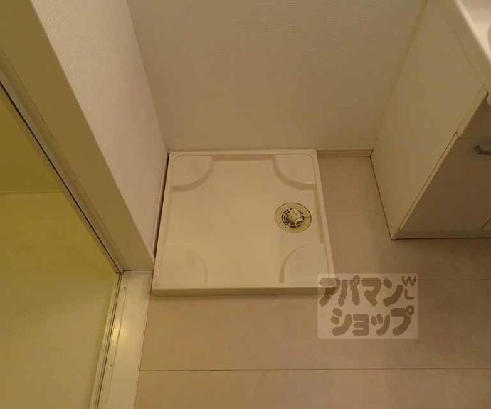 【グレースコート中野】間取