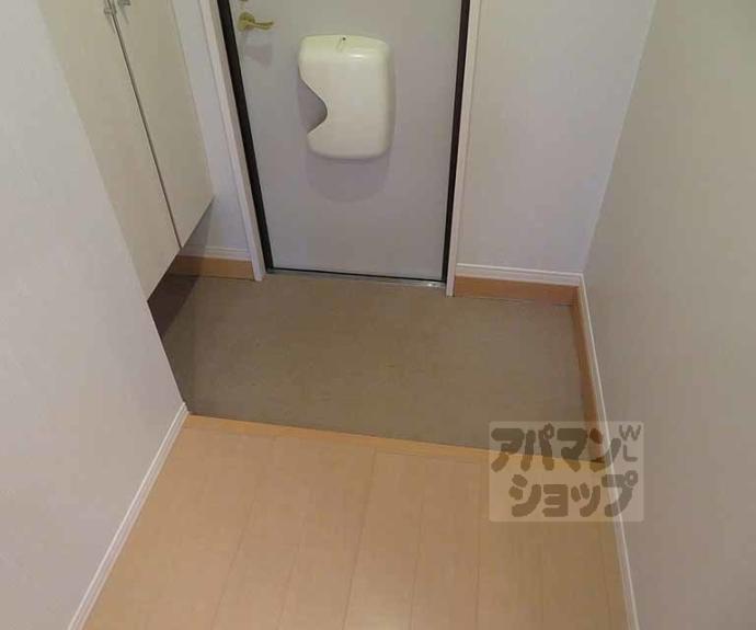 【グレースコート中野】間取