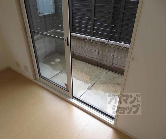 【グレースコート中野】間取