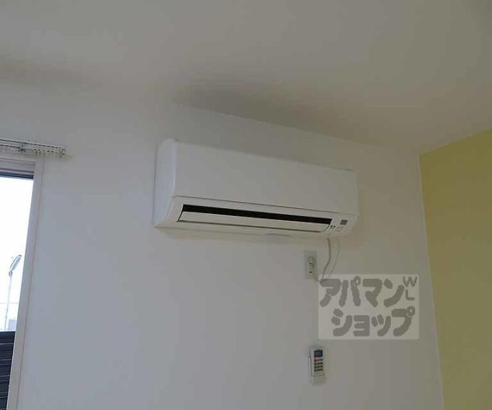 【グレースコート中野】間取