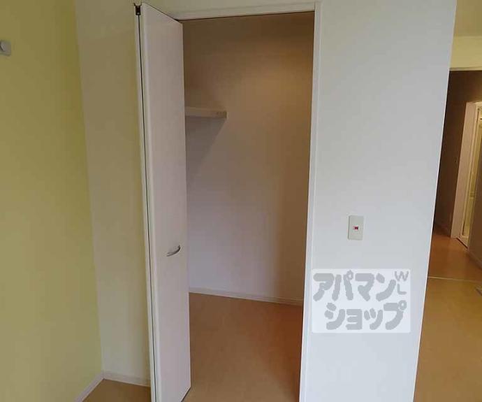 【グレースコート中野】間取