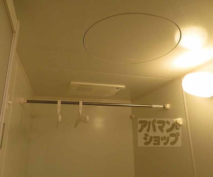 【グレースコート中野】間取