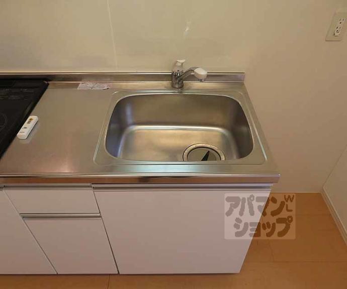 【グレースコート中野】間取