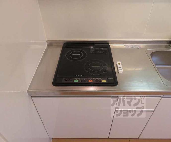 【グレースコート中野】間取