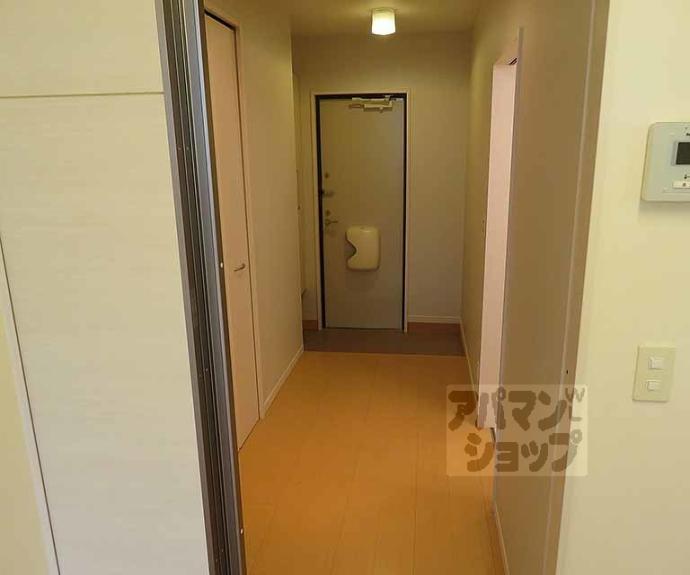 【グレースコート中野】間取