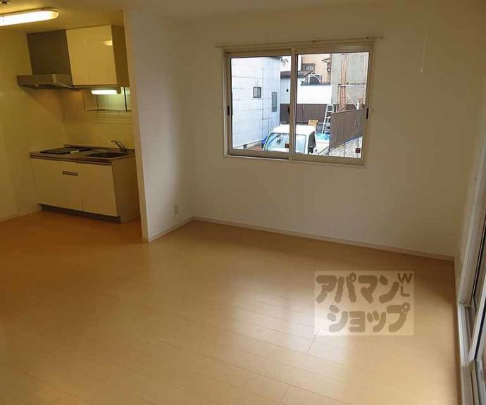 【グレースコート中野】間取