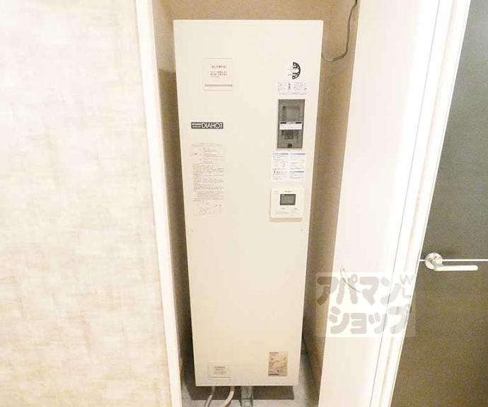 【グレースコート中野】間取