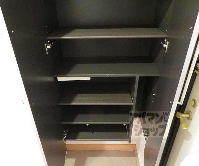 【グレースコート中野】間取