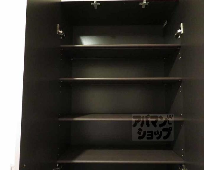 【グレースコート中野】間取