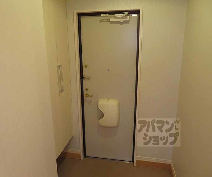 【グレースコート中野】間取