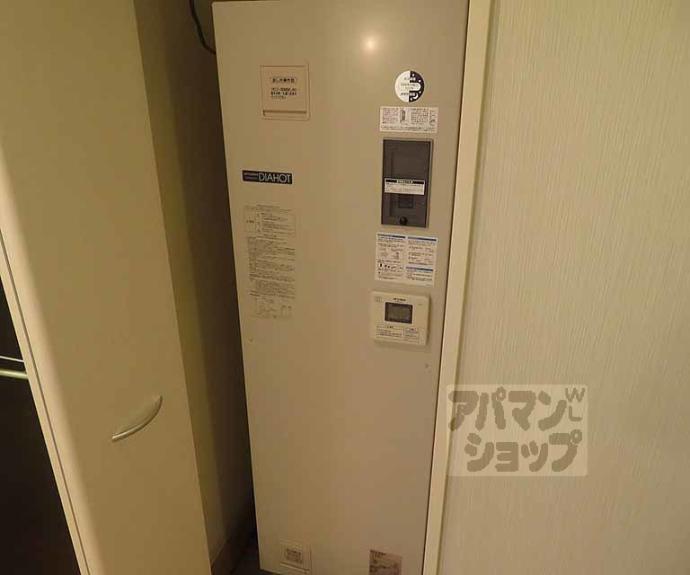 【グレースコート中野】間取