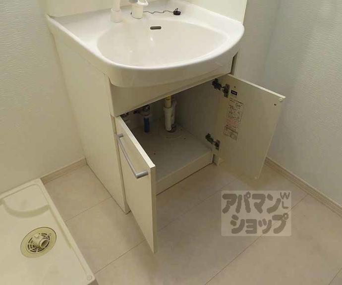 【グレースコート中野】間取