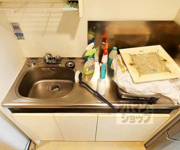 【ヴィラ矢杉末広】間取