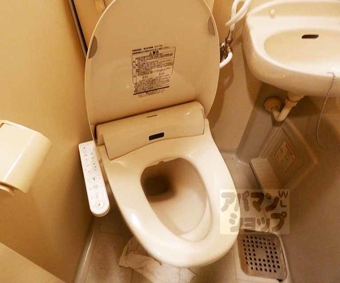 【ヴィラ矢杉末広】間取