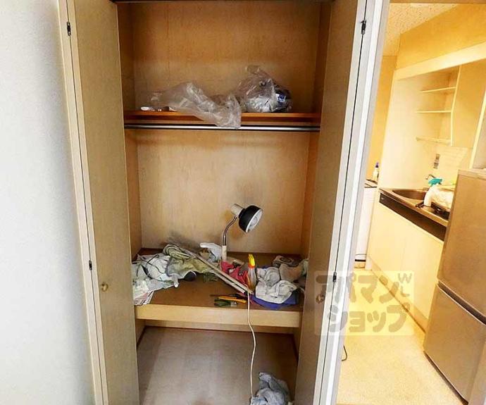 【ヴィラ矢杉末広】間取