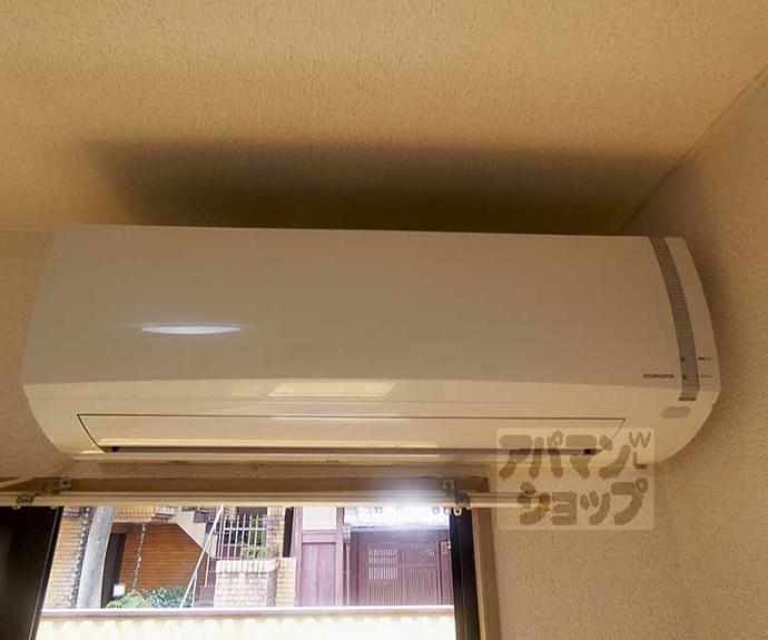 【ヴィラ矢杉末広】間取