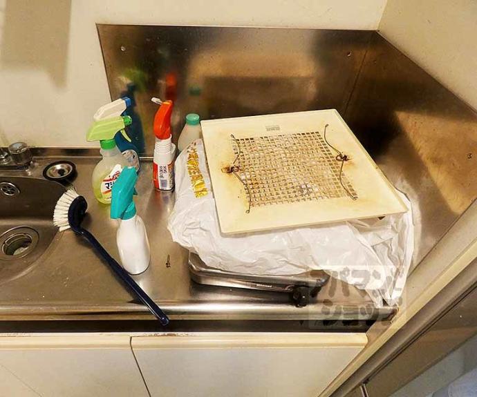 【ヴィラ矢杉末広】間取