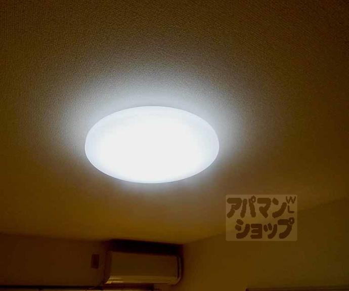 【ヴィラ矢杉末広】間取