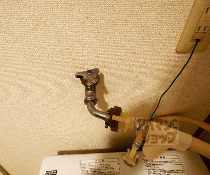 【ヴィラ矢杉末広】間取