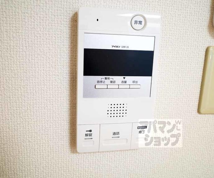 【ピュアー紙屋川】間取