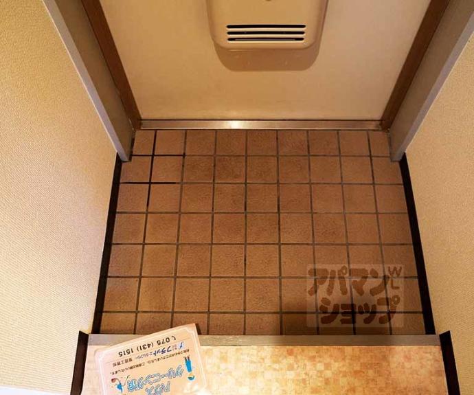 【ピュアー紙屋川】間取