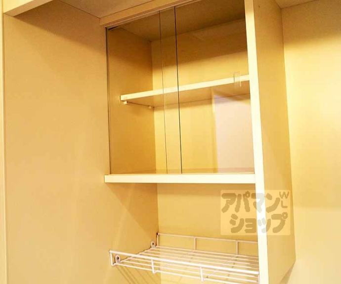 【ピュアー紙屋川】間取