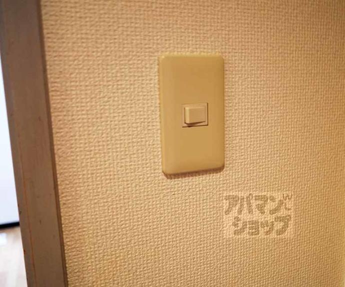 【ピュアー紙屋川】間取