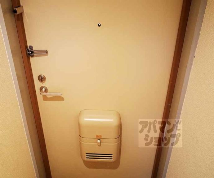 【ピュアー紙屋川】間取