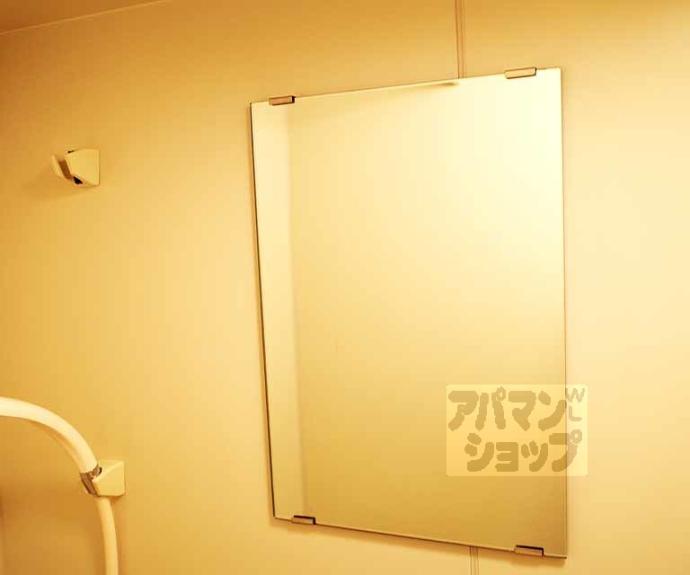 【ピュアー紙屋川】間取