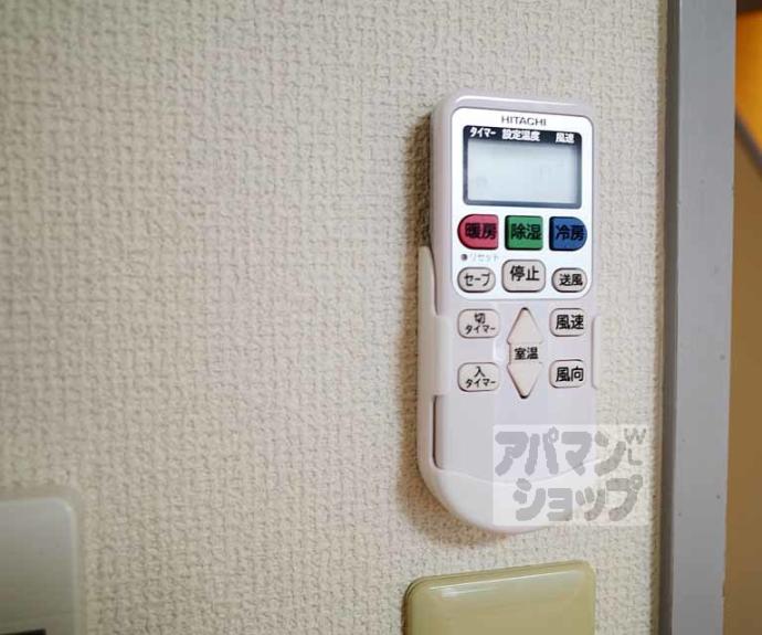 【ピュアー紙屋川】間取