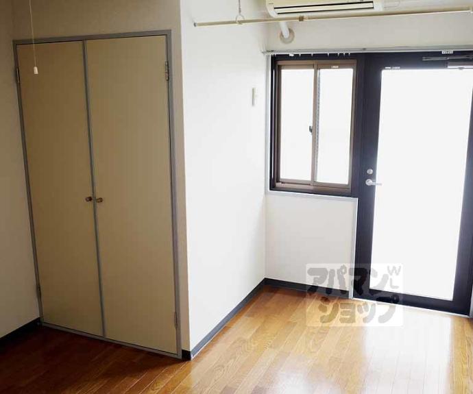 【ピュアー紙屋川】間取