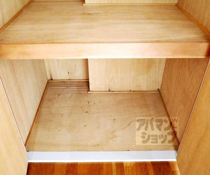 【ピュアー紙屋川】間取