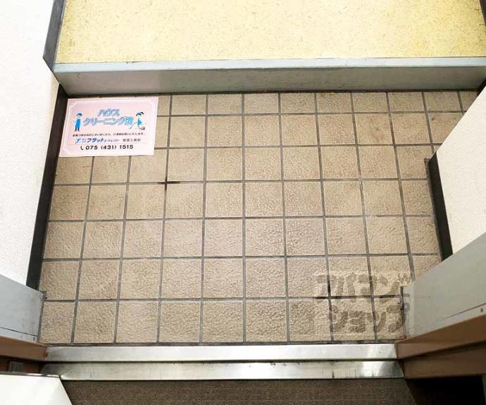 【ピュアー紙屋川】間取