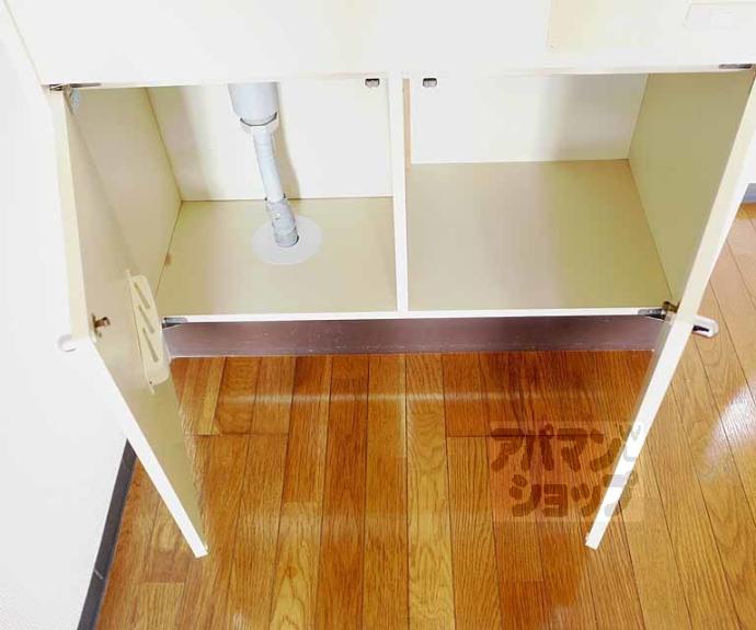 【ピュアー紙屋川】間取