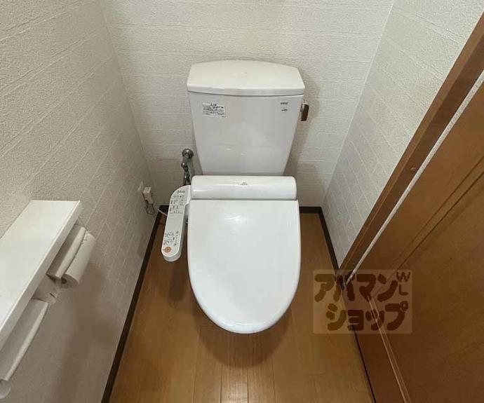 【ヴェルデ御所東】間取