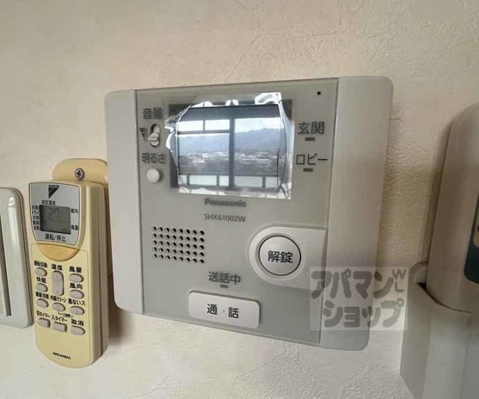 【ヴェルデ御所東】間取